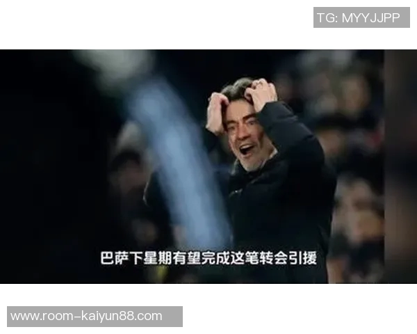 阿斯报：巴萨冬窗将理性操作仅用克里斯滕森薪资空间