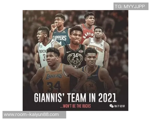 博彩专家警告NBA或遭愤怒赌徒起诉损失或高达数十亿美元 博彩专家警告NBA或遭愤怒赌徒起诉损失或高达数十亿美元