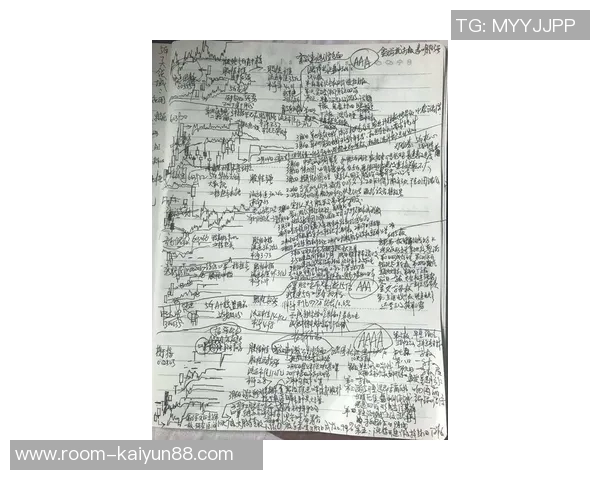 巴埃纳谈理想位置与自我提升目标期待在前腰偏左展现更大潜力