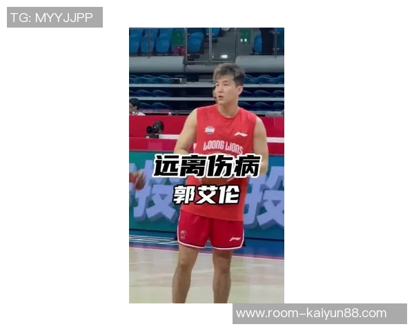 郭艾伦遭遇前交叉韧带断裂伤情令人心痛康复期需时长达九到十二个月 郭艾伦遭遇前交叉韧带断裂伤情令人心痛康复期需时长达九到十二个月