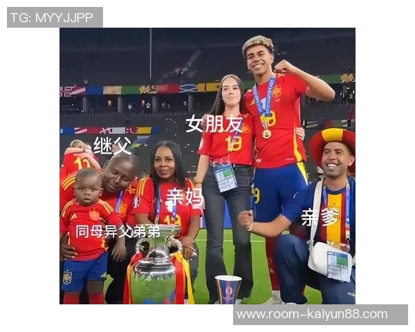 亚马尔女友透露未来想当母亲目前未怀孕已交往两个月感情甜蜜